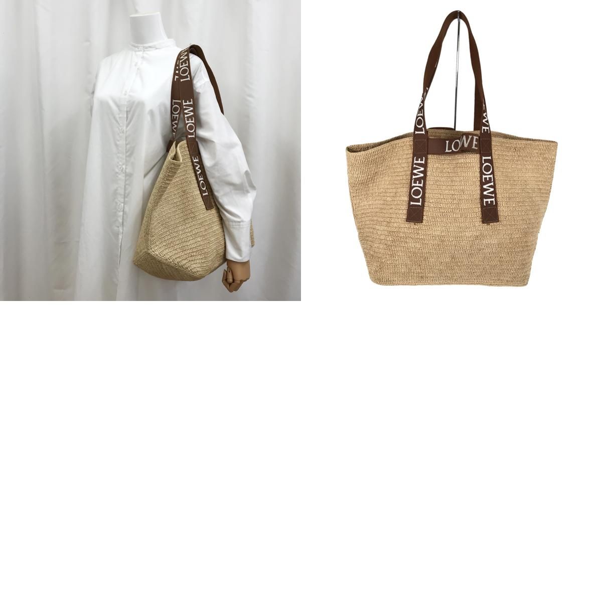 ロエベ LOEWE フォールドショッパー ラフィア トートバッグ fhb