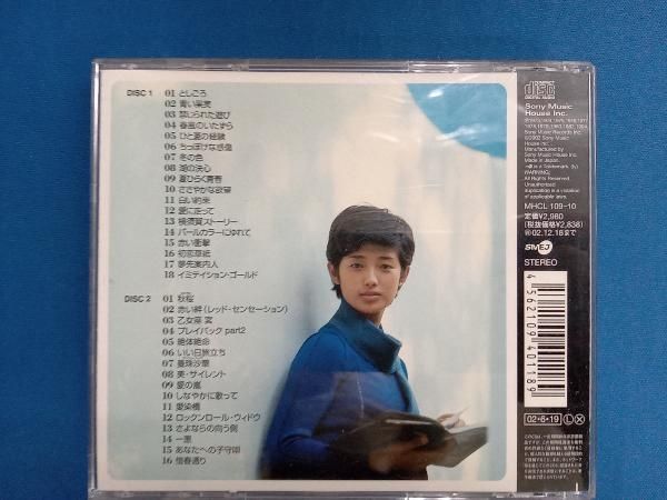 山口百恵 CD ゴールデン☆ベスト 山口百恵 PLAYBACK MOMOE part