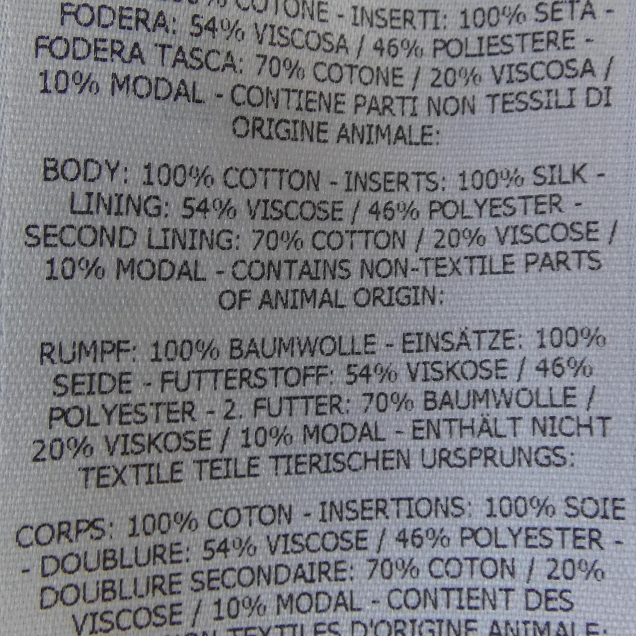 絶対お買い得！！ トムフォード TOM FORD PAW448 FAX171 パンツ