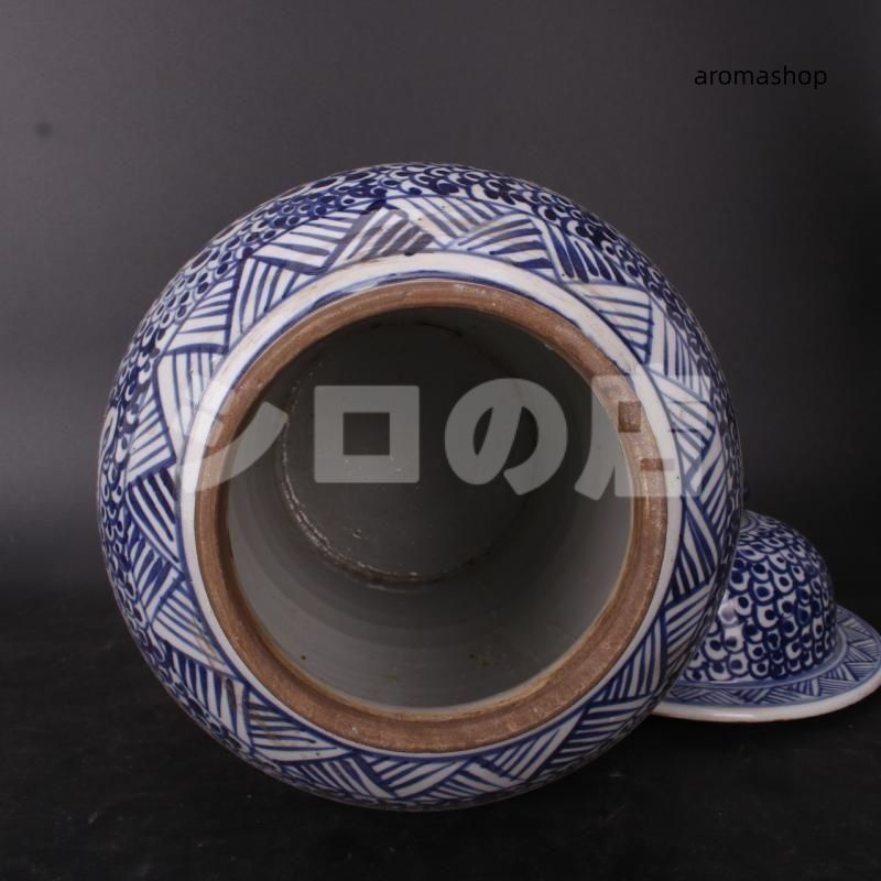 青花?凰?枝?将?罐