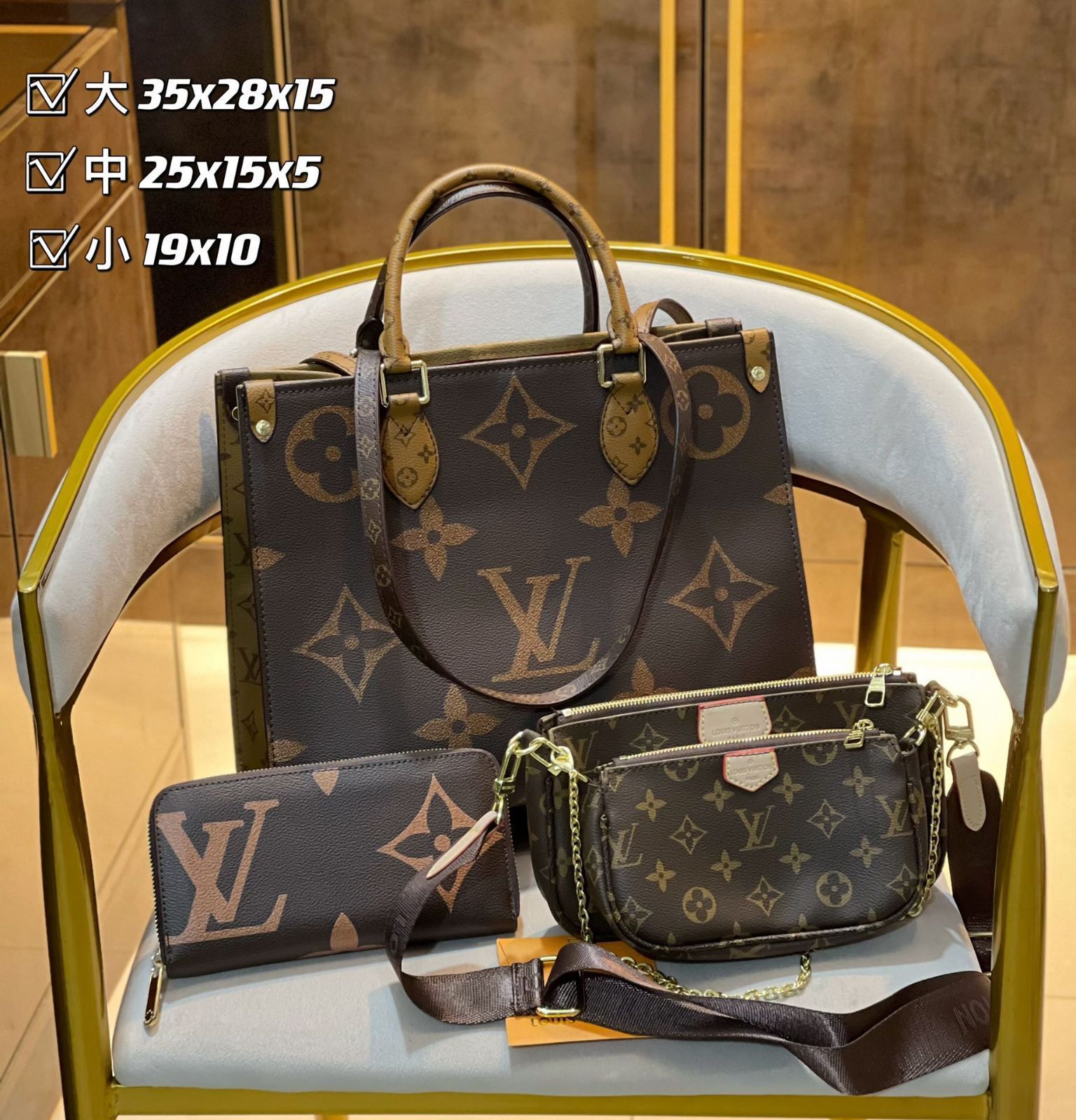 極上美品 LOUIS VUITTON ルイヴィトン ショルダーバッグ ハンドバッグ 財布 3点セット オンザゴー MM - メルカリ