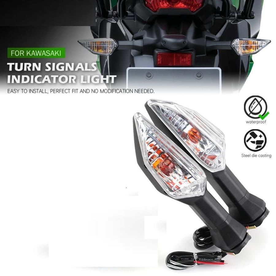 バイク専用設計】ハイフラ抵抗内蔵 LEDウインカー Ninja ZX-6R ZX600R