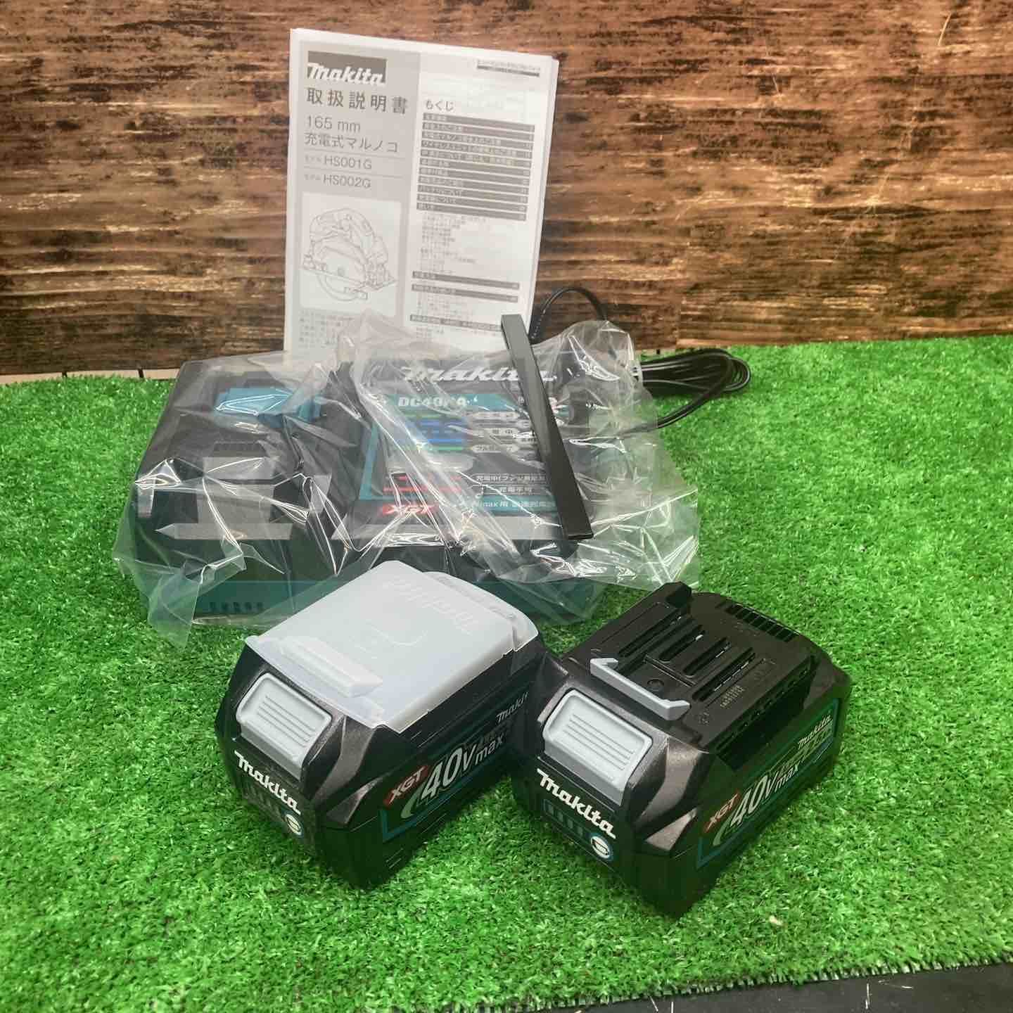 店頭 マキタ makita コードレス丸のこ HS002GRDX 川越店 HRDEVELOPMENT_JP