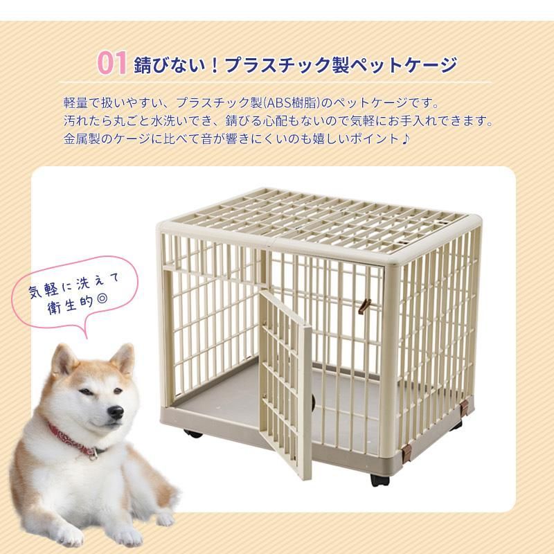 小型犬用 猫用