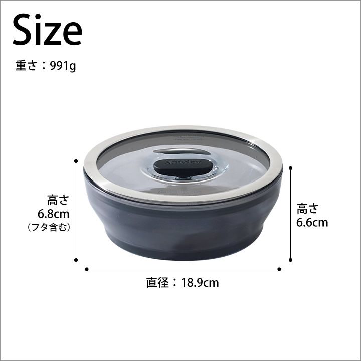 電子レンジ調理器