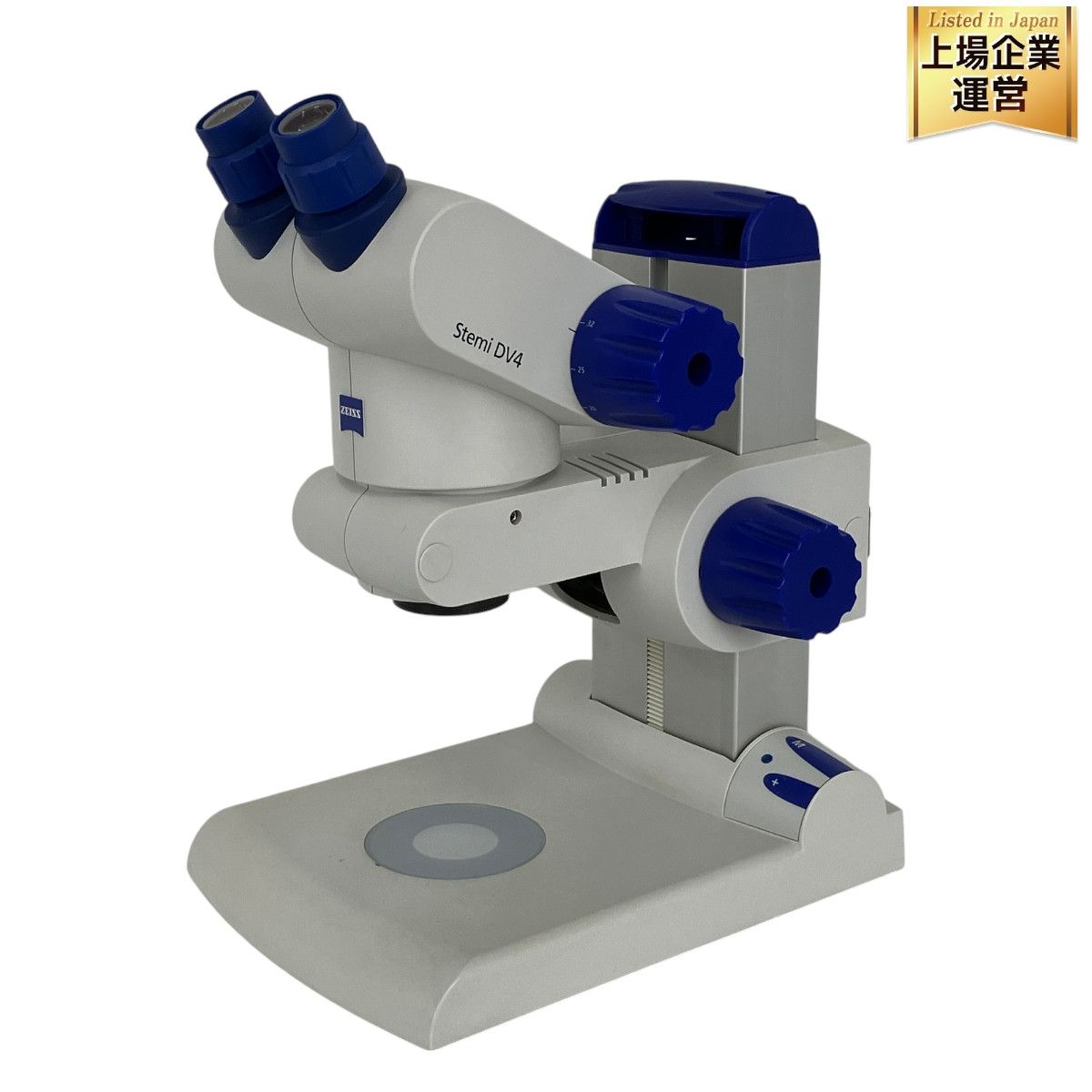 Stemi DV4 Carl Zeiss カールツァイス Microscope 実体顕微鏡 カメラ周辺機器 ジャンク Y9372957 - メルカリ