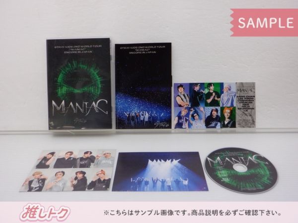 stray kids maniac Blu-ray & グッズ Amazon.com: Stray Kids 2nd World Tour MANIAC in Seoul