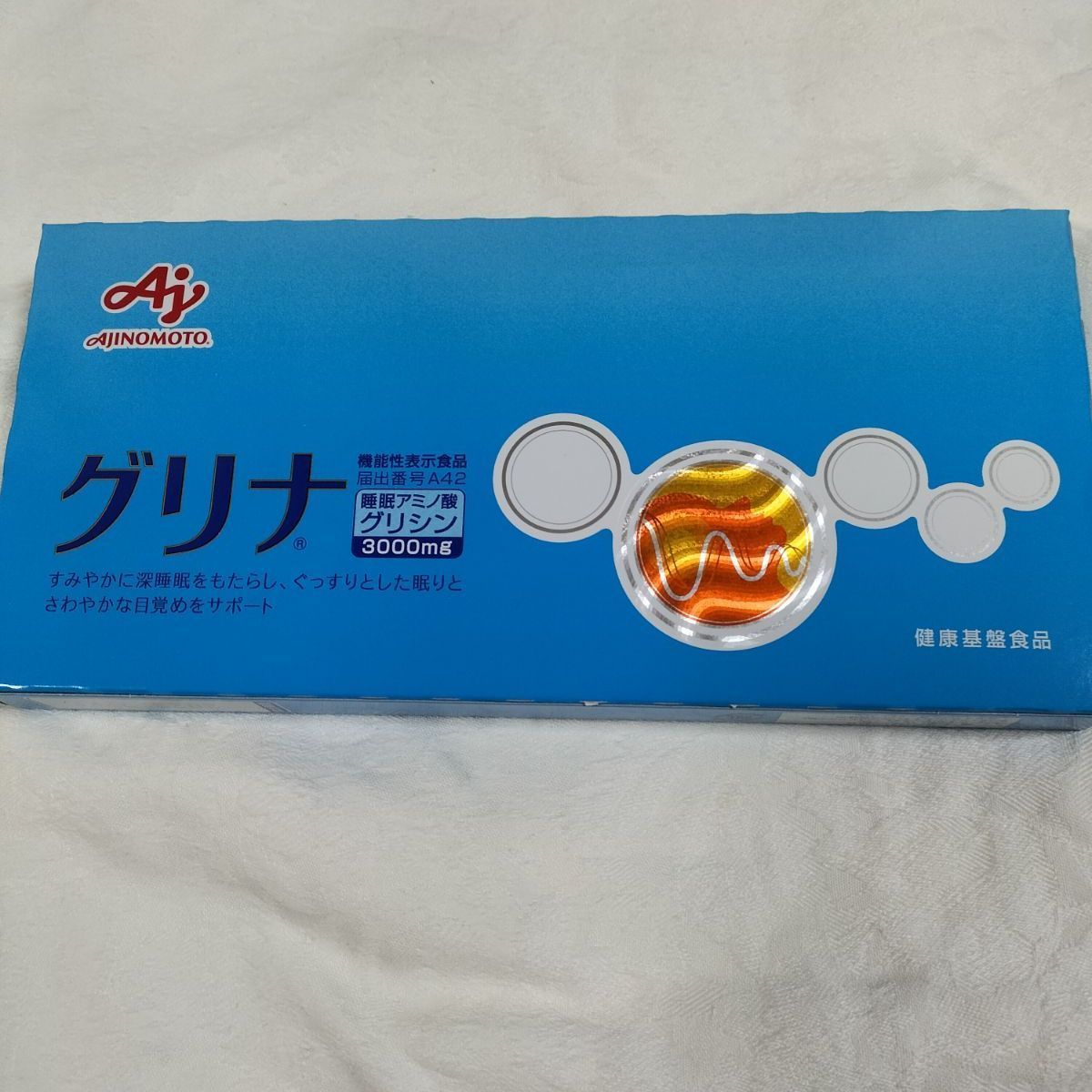 味の素 グリナ グレープフルーツ味 スティック30本入 新品未開封