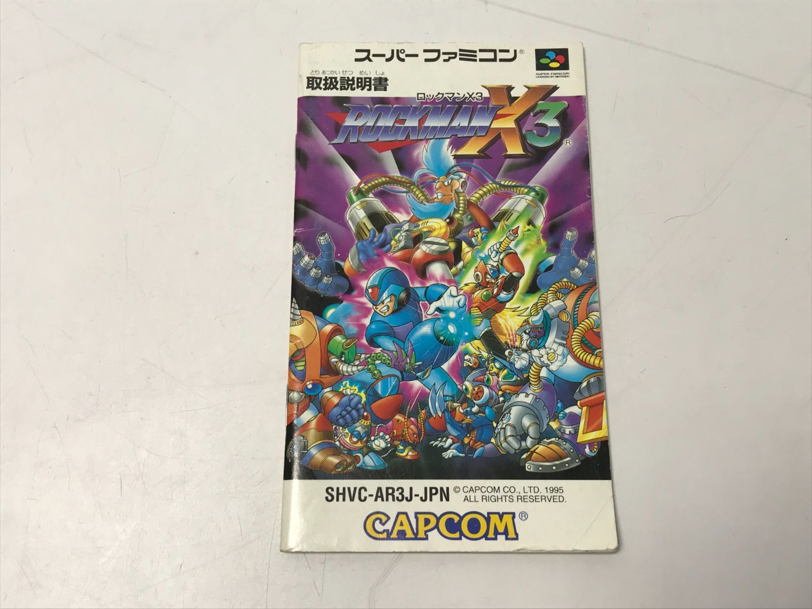 □中古□SFC スーパーファミコン ロックマンX3