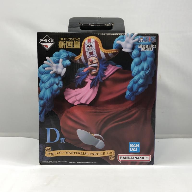 ワンピース 新四皇 D賞 バギー　新品　未開封 D賞 四皇 バギー MASTERLISE EXPIECE 一番くじ ワンピース 新四