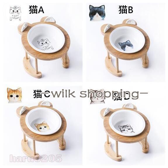 食器 猫用