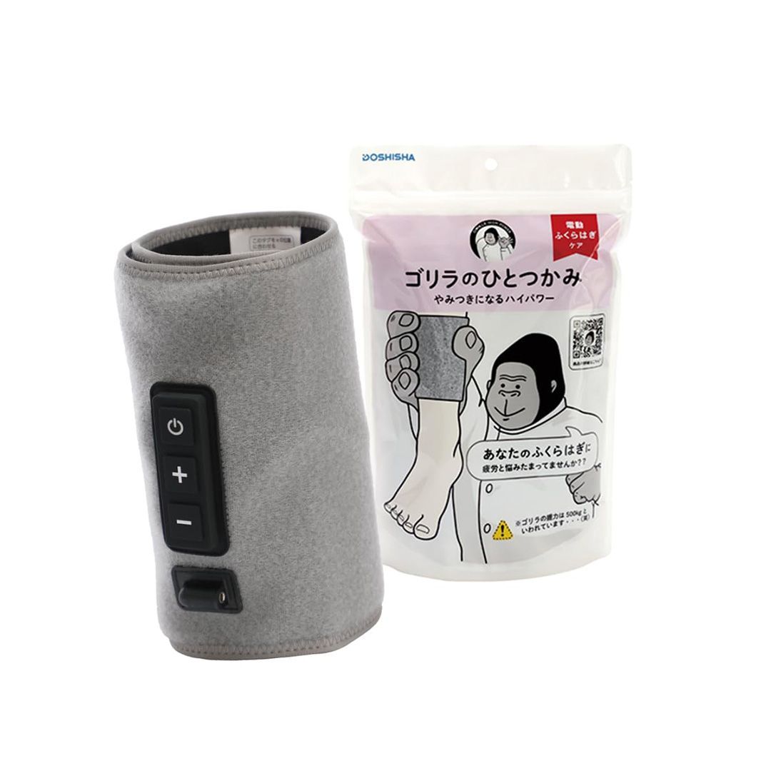 新品 ドウシシャ スーパーゴリラのひとつかみ ふくらはぎケア 新品 ドウシシャ スーパーゴリラのひとつかみ ふくらはぎケア