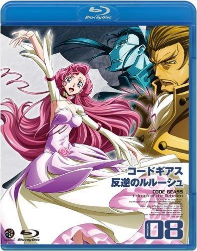 Amazon.com: Code Geass - Lelouch of the Rebellion R2