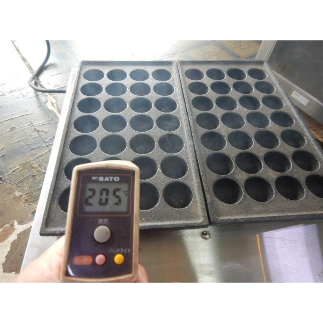 エイシン 業務用