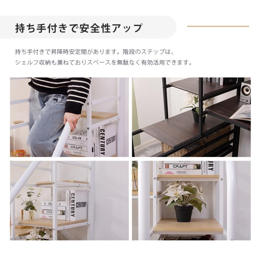 子供ベッド 大人用