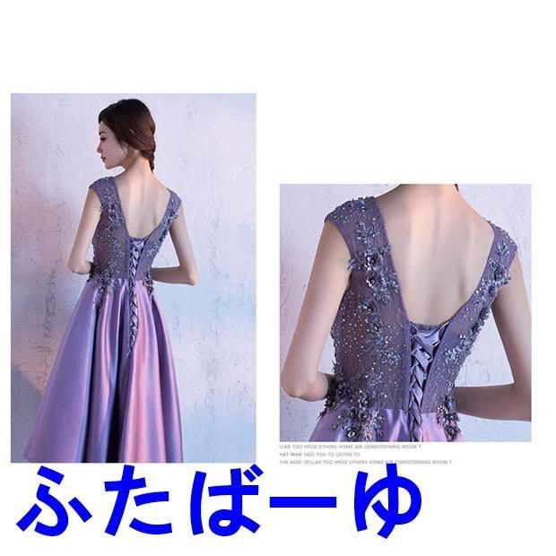 お呼ばれ 結婚式