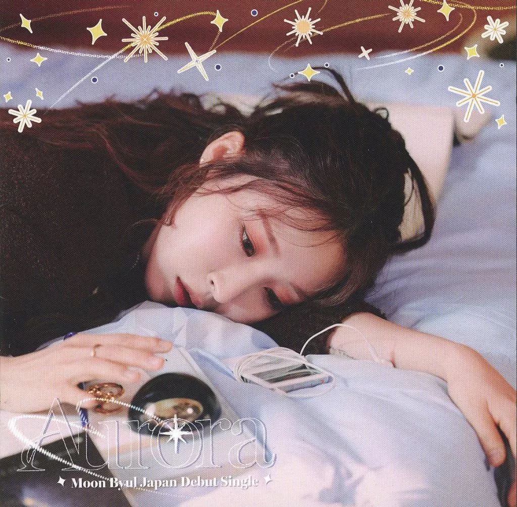 中古】洋楽CD Moon Byul / Aurora[通常盤A] - メルカリ