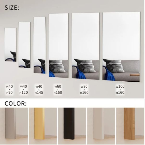 【美品】ダンスミラー 割れない鏡 幅60x160cm 姿見 銀色 12番 中古】ダンスミラー 割れない鏡 幅60x160cm 姿見 銀色 13番 美品