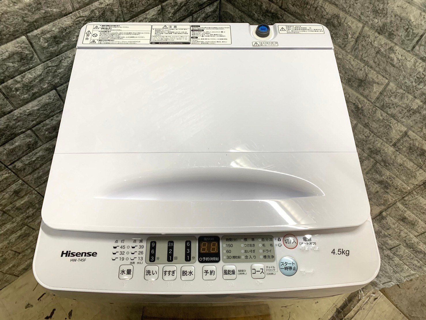 大阪送料無料☆3か月保証☆洗濯機☆ハイセンス☆2022年☆4.5㎏☆HW-T45F☆S-903 - メルカリ