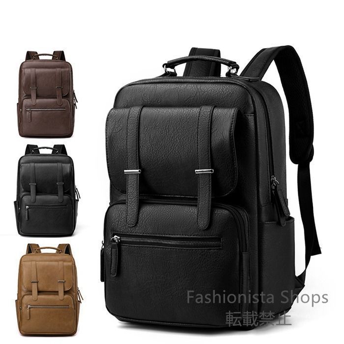 【新品】リュック 撥水 リュックサック レディース メンズ シンプル バックパック バッグ ビジネスバッグ PCバッグ 大容量通勤通学 女子 ユニセックス おしゃれ 軽量 無地 プレゼント ギフト