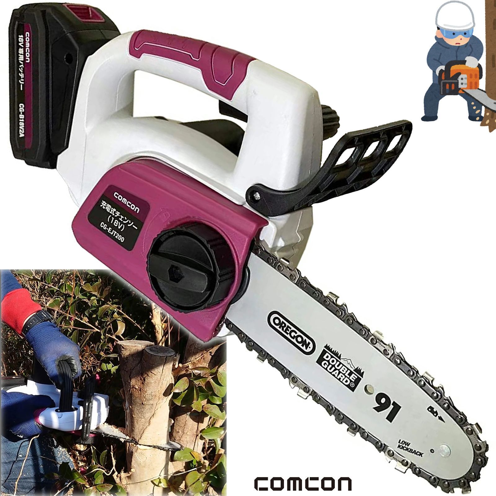 【高品質オーバードライブ】Human Gear PASSIONATTO human gear passionatto/ヒューマンギアオーバードライブ ショップ