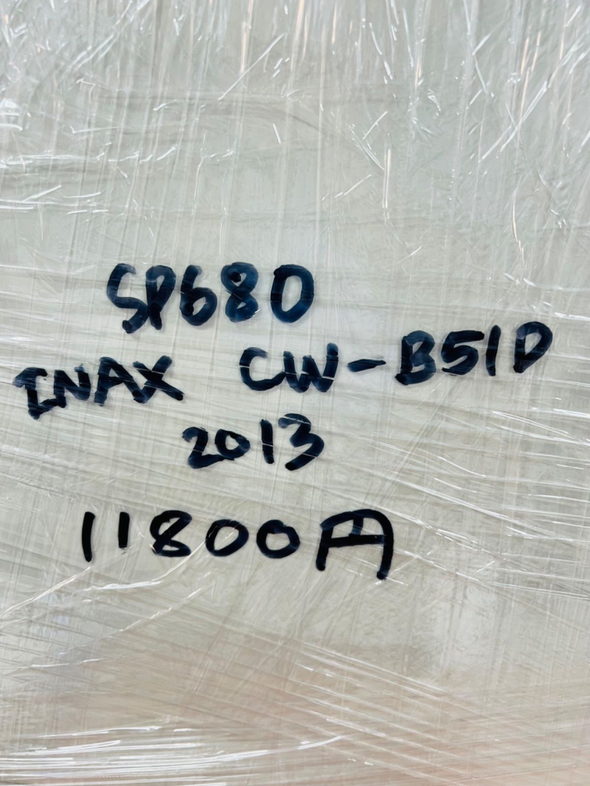 INAX
