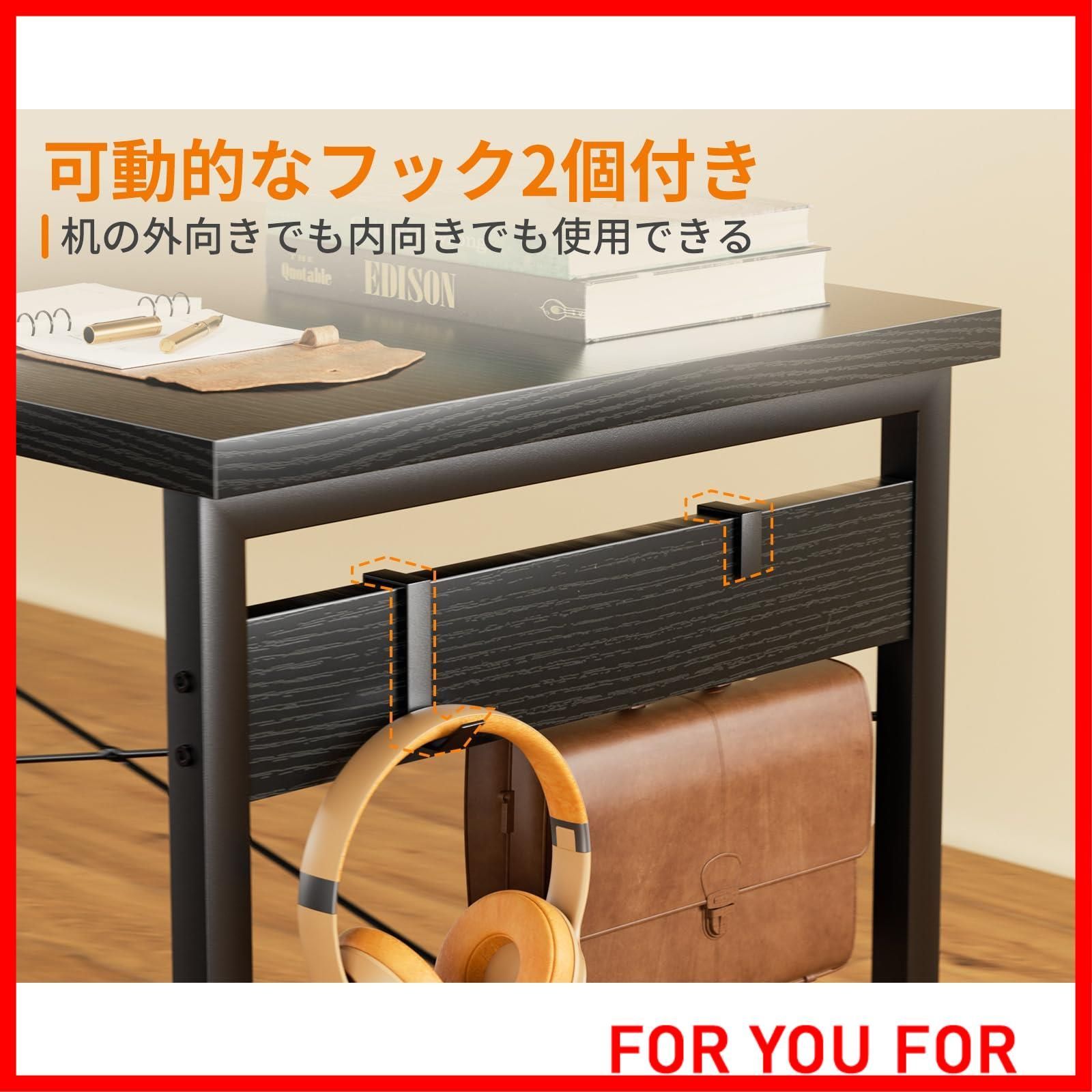 新着商品】KKL デスク 机 pcデスク 幅80cm 収納袋付き ゲーミング ...