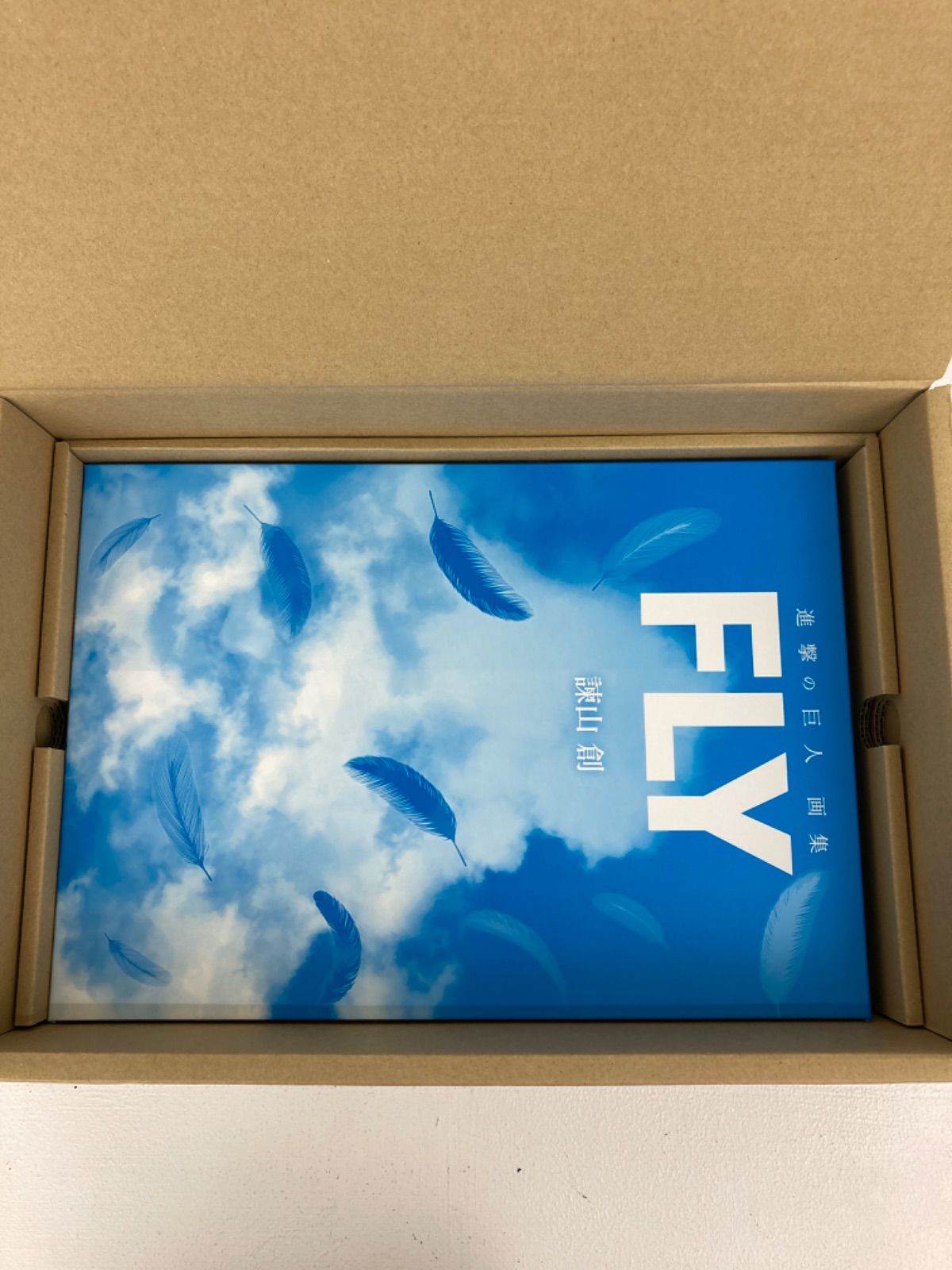 美品　進撃の巨人 画集 FLY 進撃の巨人 画集 FLY（講談社キャラクターズA） -の商品詳細