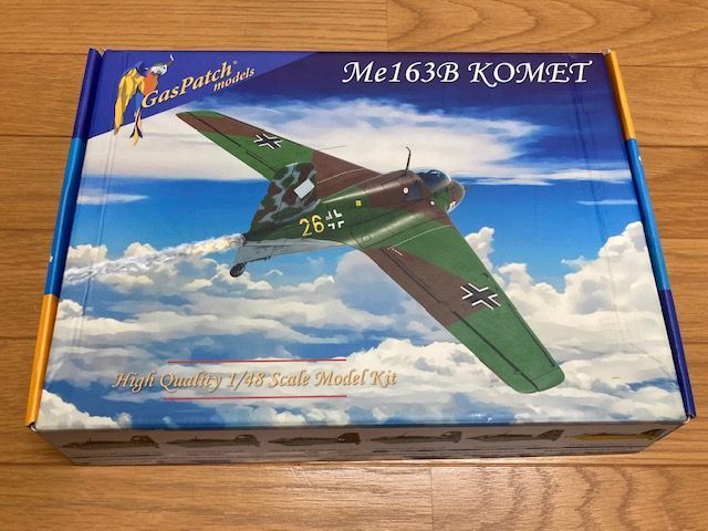 １点 ガスパッチモデル Me163B コメット 1 48 箱は残念だけど内容はハッピーセット!!