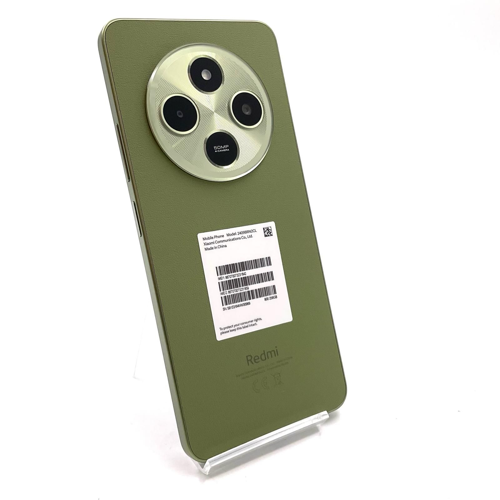 Xiaomi Redmi 14C16GB/256 Green【未開封新品】 ムスビー｜[Quality Shop]未開封Redmi 14C 256gb green【Xiaomi
