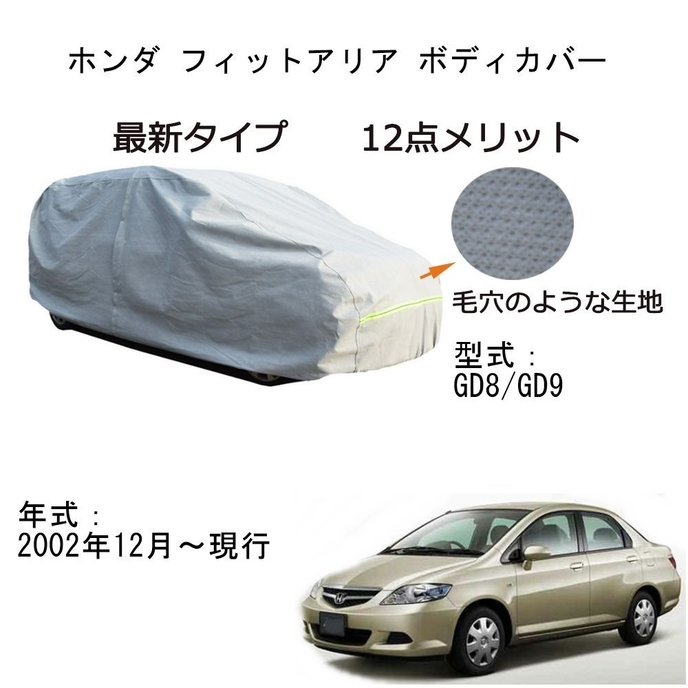 安田侃氏 本物 シルクスクリーン版画 「女」36/50 直筆サイン入り 販売済み