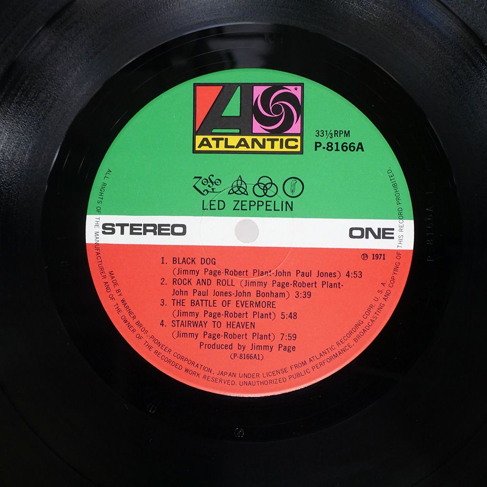 ARC!　レコード7点 国内盤 LED ZEPPELIN//ATLANTIC 小売 P8166A LP Yahoo!オークション