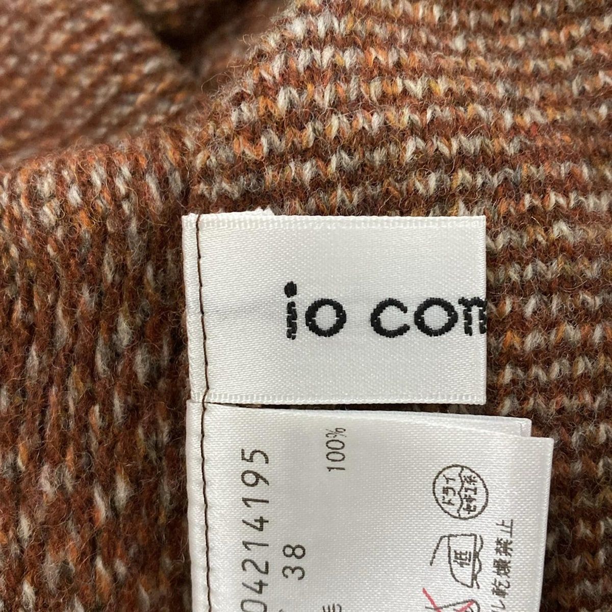 【NEW限定品】 io comme io(イオコムイオ センソユニコ) ジャケット サイズ38 M ジャケット・アウター