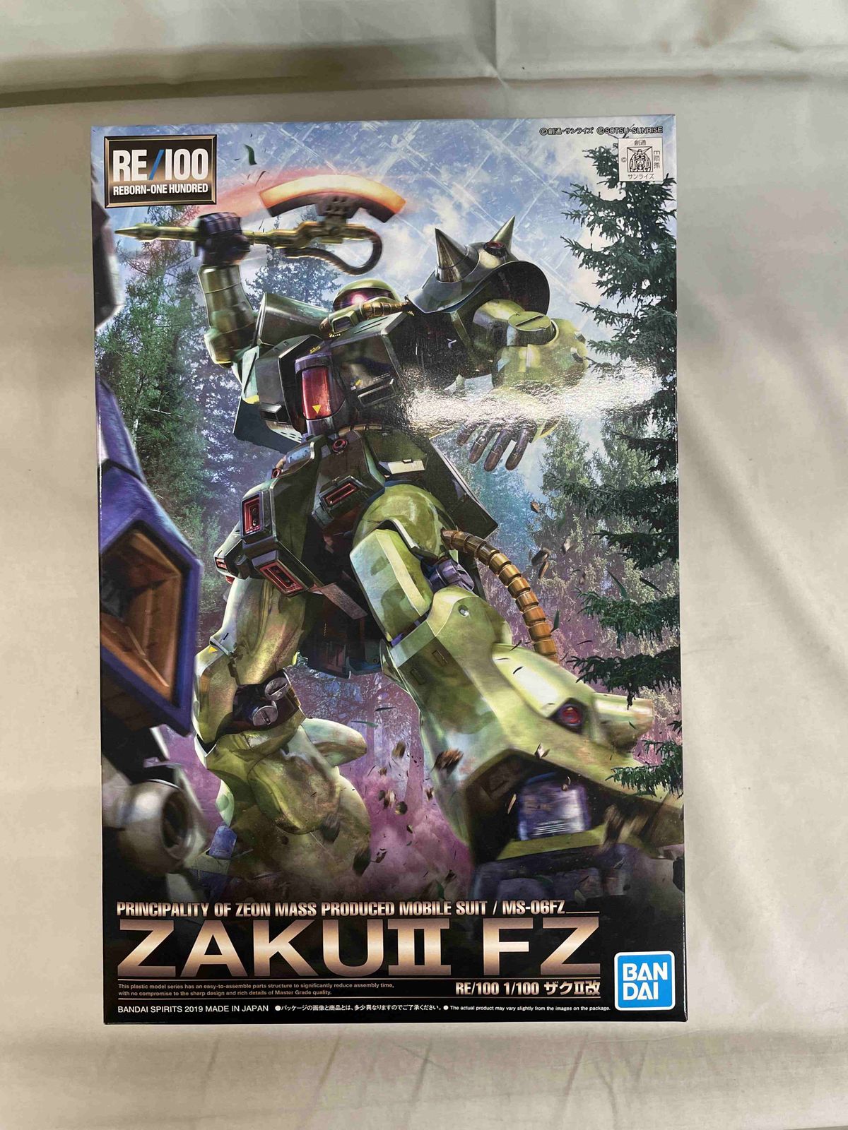 未開封】RE/100 機動戦士ガンダム0080 ポケットの中の戦争 ザク