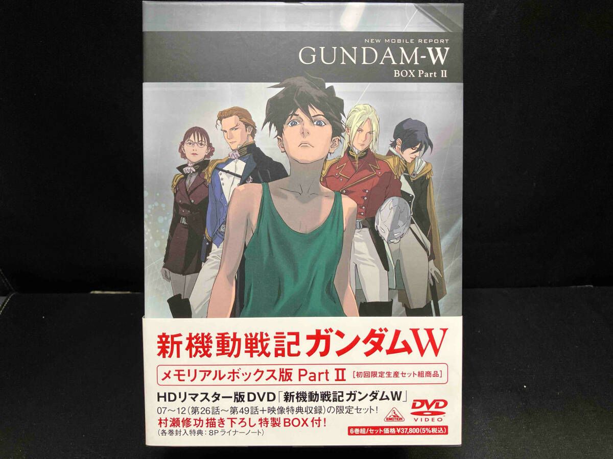 中村精密 ED29 メーカー未塗装完成品（動力装置除く）（Yahoo