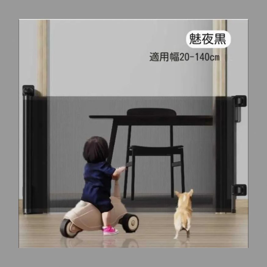 ペットフェンスは伸縮性があり 猫や犬 の穴あきフリーの子供用フェンス室内の猫ドアフェンスフェンス隔離