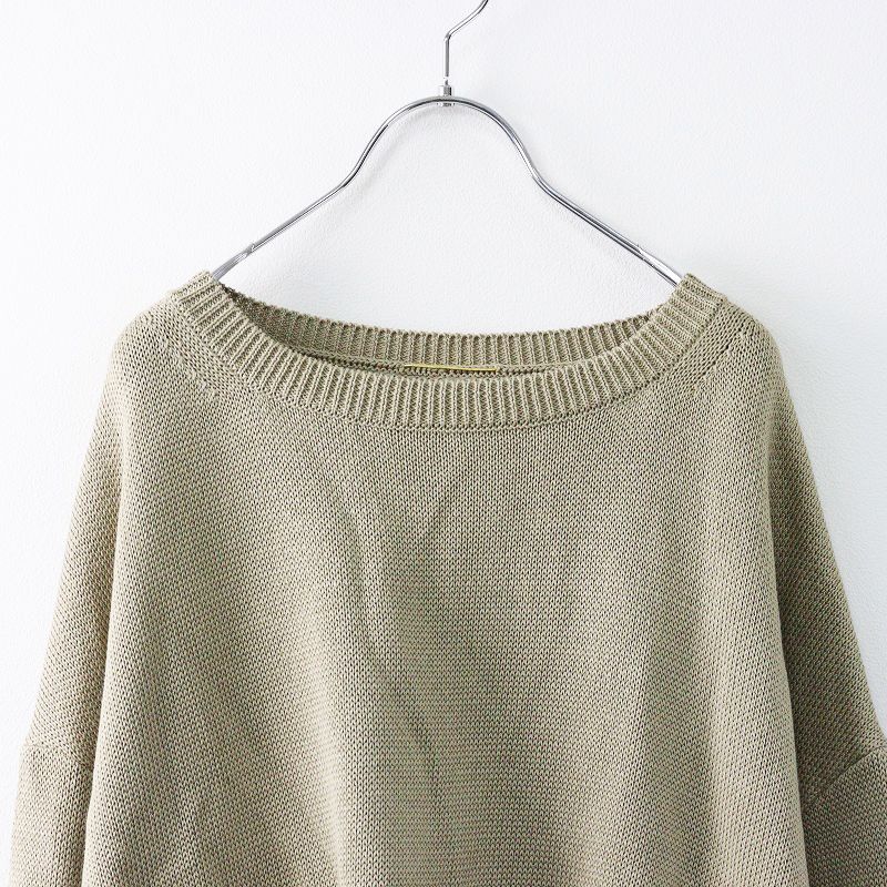 未使用 2024 ドゥーズィエムクラス Deuxieme Classe *Beauty プル  