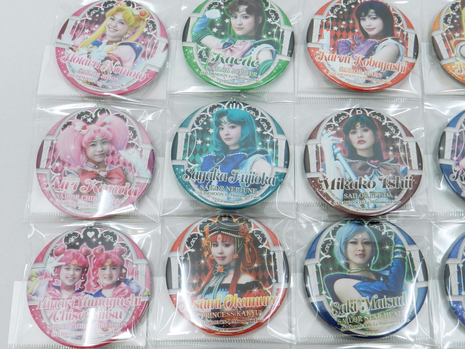 □セーラームーンミュージカル 缶バッジ まとめ 全22種あり セラミュ 
