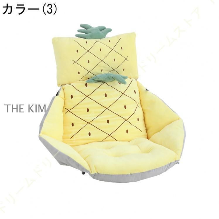 洗える