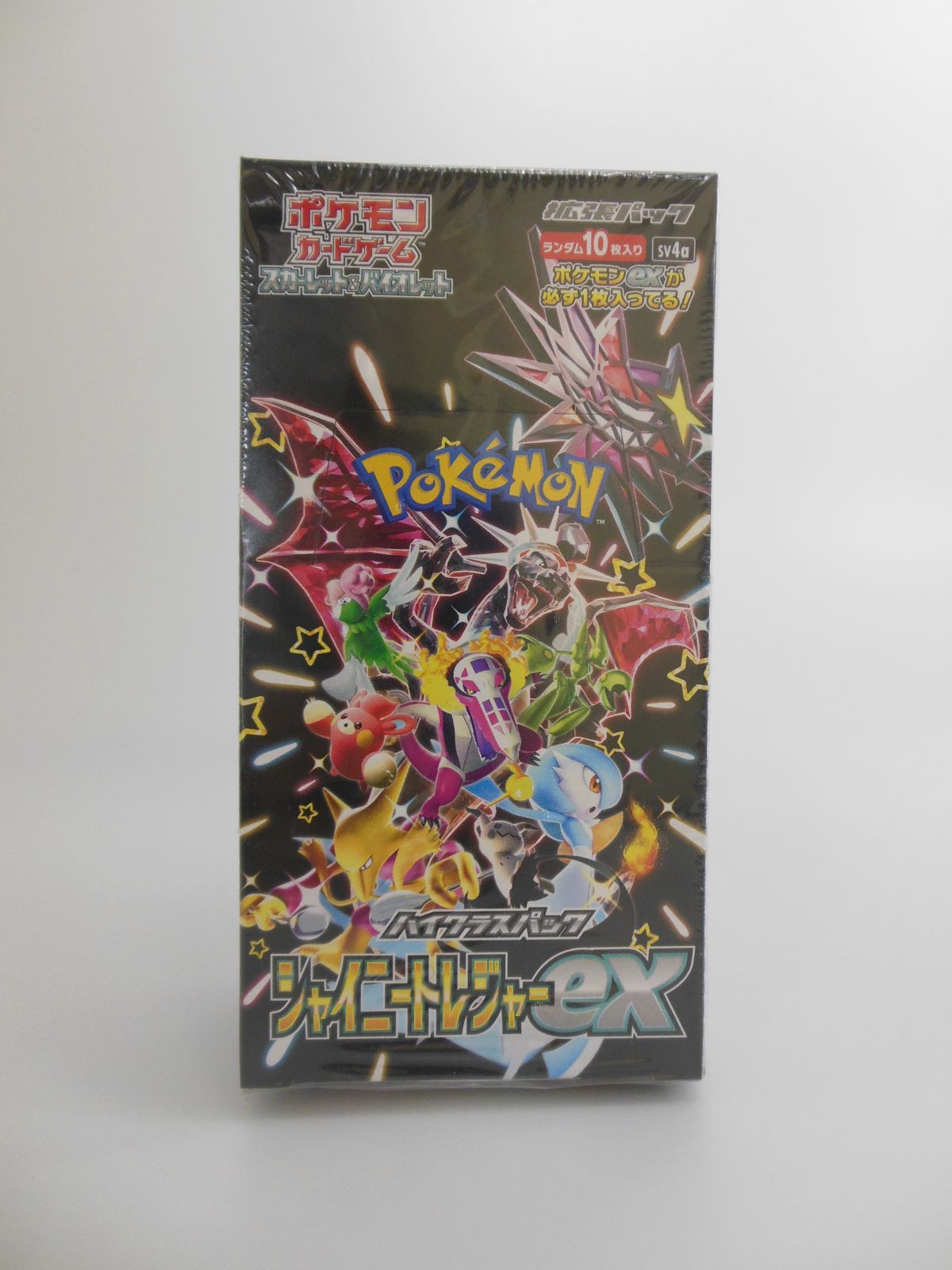 ポケモンカードゲーム スカーレット&バイオレット ハイクラスパック シャイニートレジャーex BOX（1BOX 10個入り）