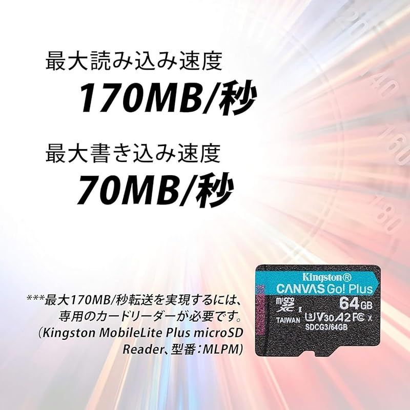 256GB