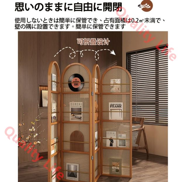 間仕切り木製パーテーション 3連 パーテーション 間仕切り 衝立 間仕切り木製パーテーション 3連 パーテーション 間仕切り 衝立