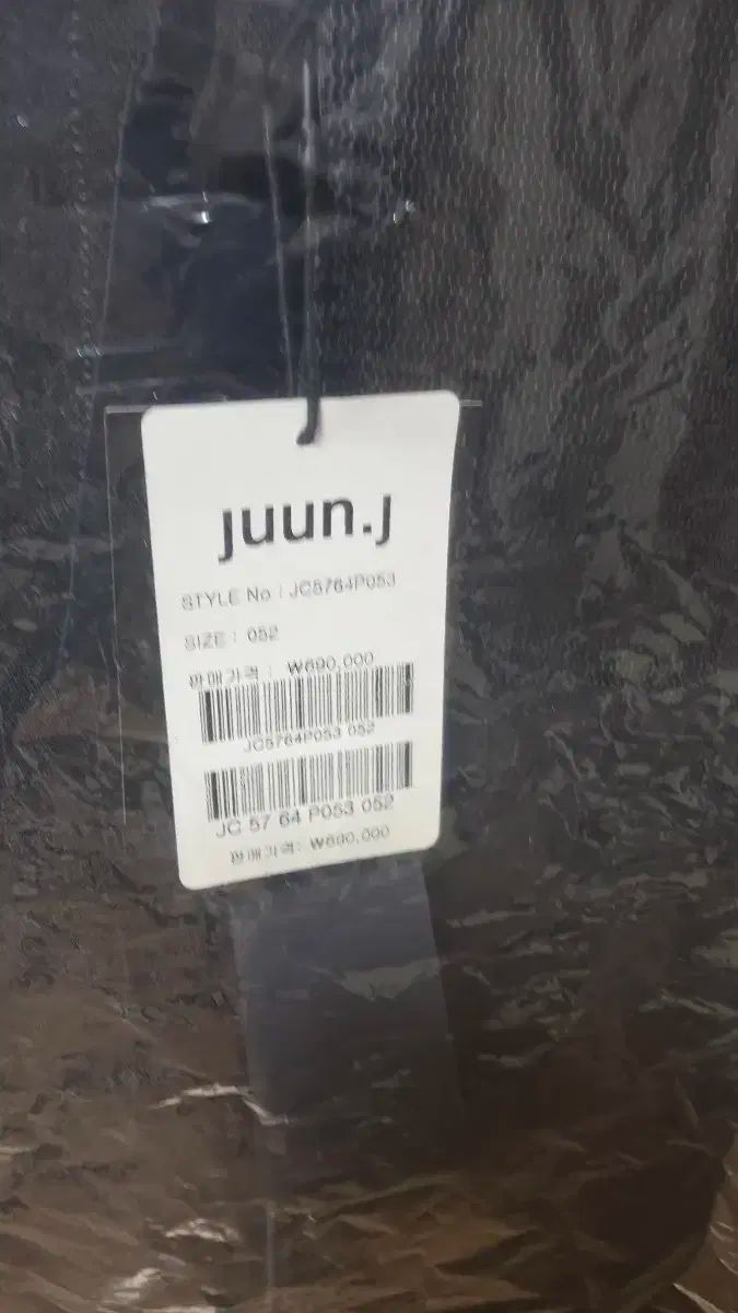 Juun.J 25FW ジャカード デニム シャツ 52