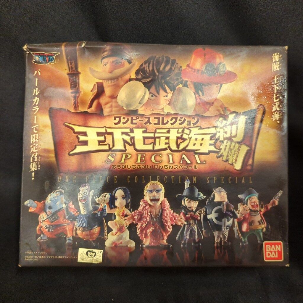 ワンピースコレクション王下七武海絢爛スペシャル 10体セット バンダイ ワンピースコレクション 王下七武海 絢爛スペシャル(10