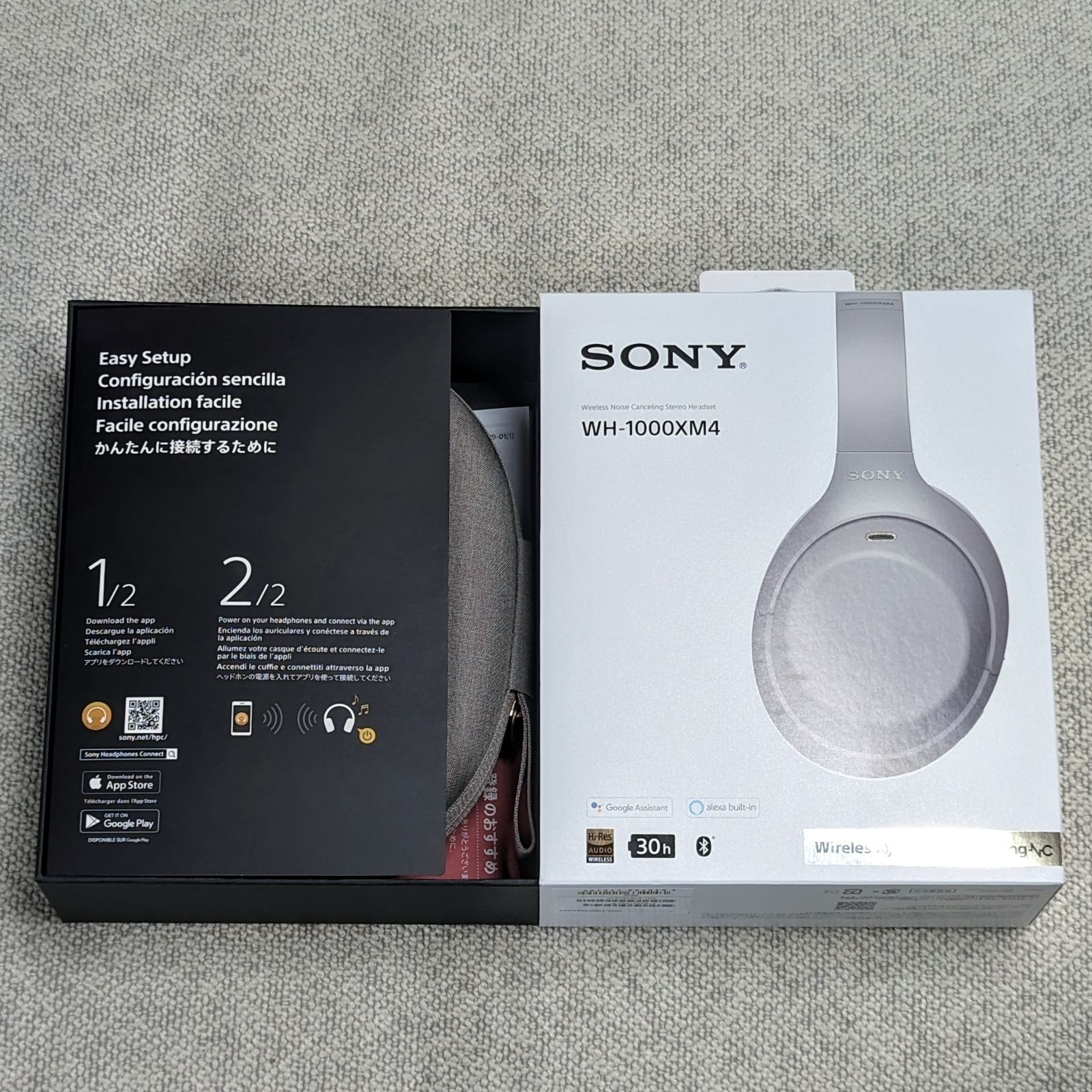SONY WH-1000XM4（S） ほぼ未使用品