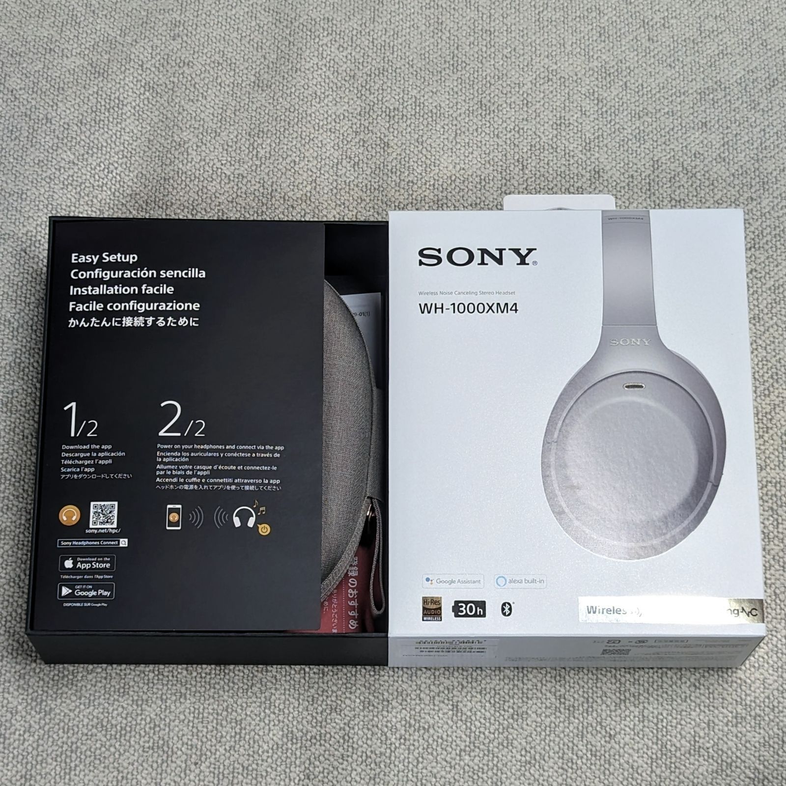 【美品】SONY ワイヤレスヘッドホン