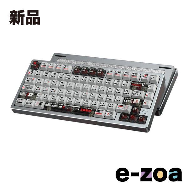 WOBKEY ウォブキー Rainy75 RT Pro ナチュラルグレー ゲーミングキーボード PRT75GREY 2644252