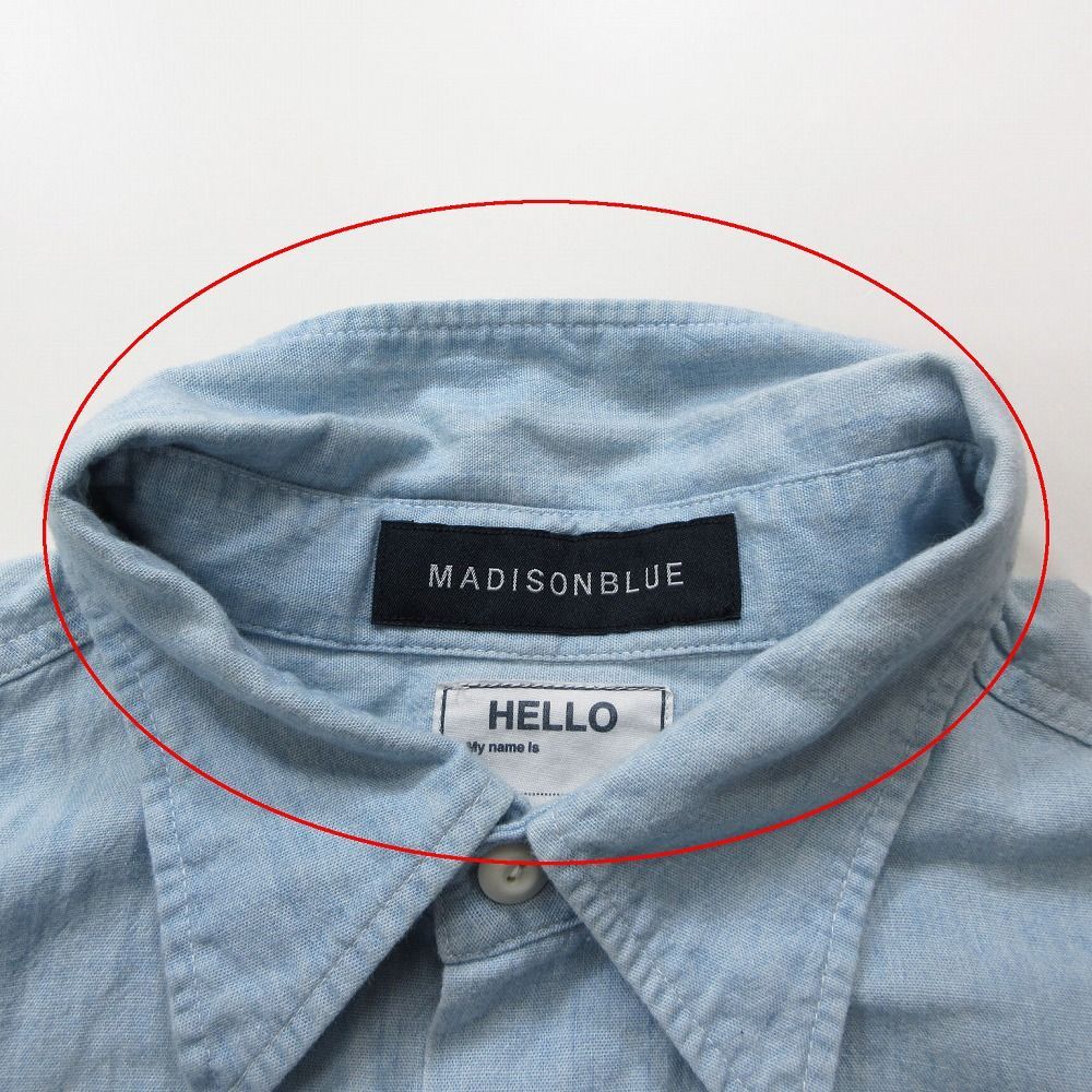 マディソンブルー MADISONBLUE ハンプトン シャンブレー シャツ