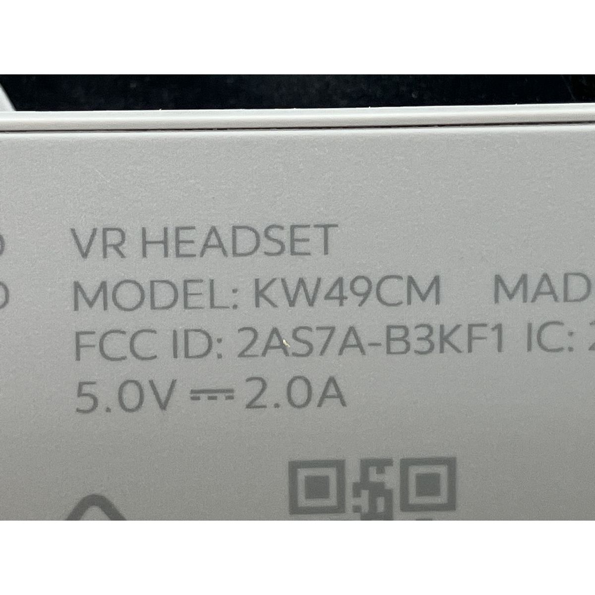 2 KW49CM