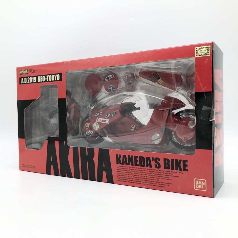 ポピニカ魂 PX-03 AKIRA 金田のバイク フィギュア 1/12 1:12 おもちゃ